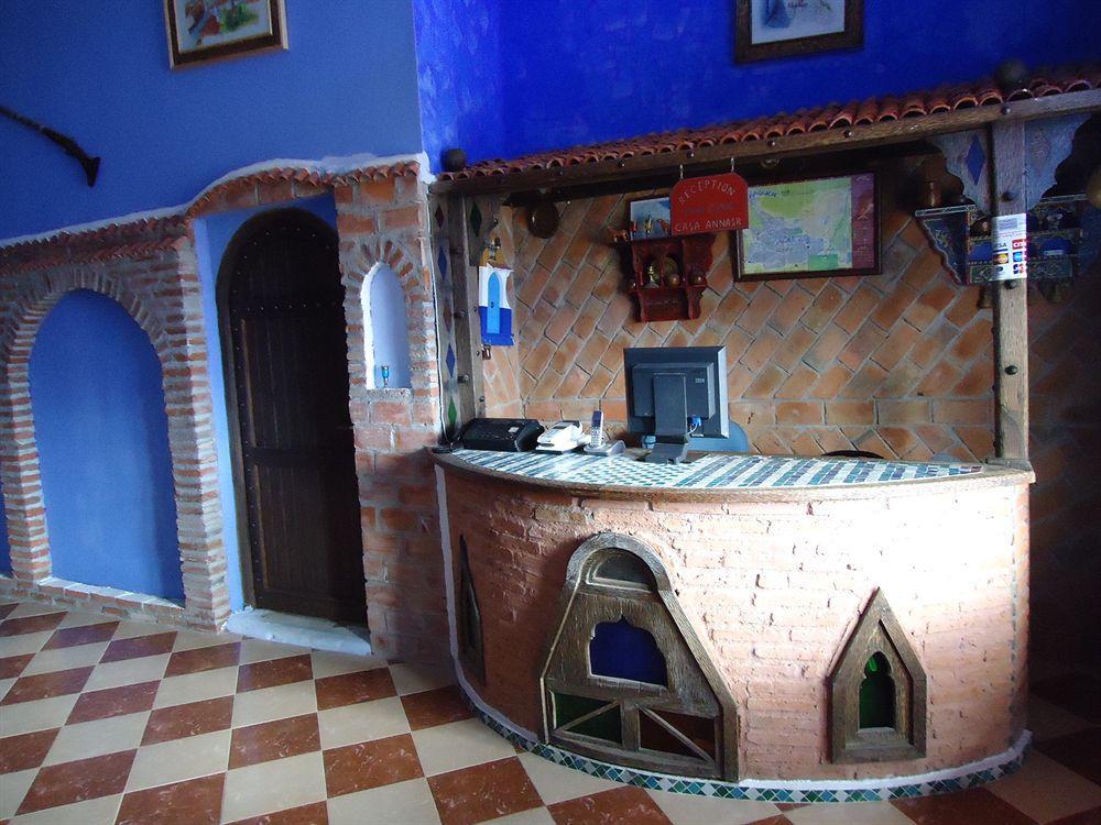 Hotel Dar Annasr Chefchaouen Intérieur photo