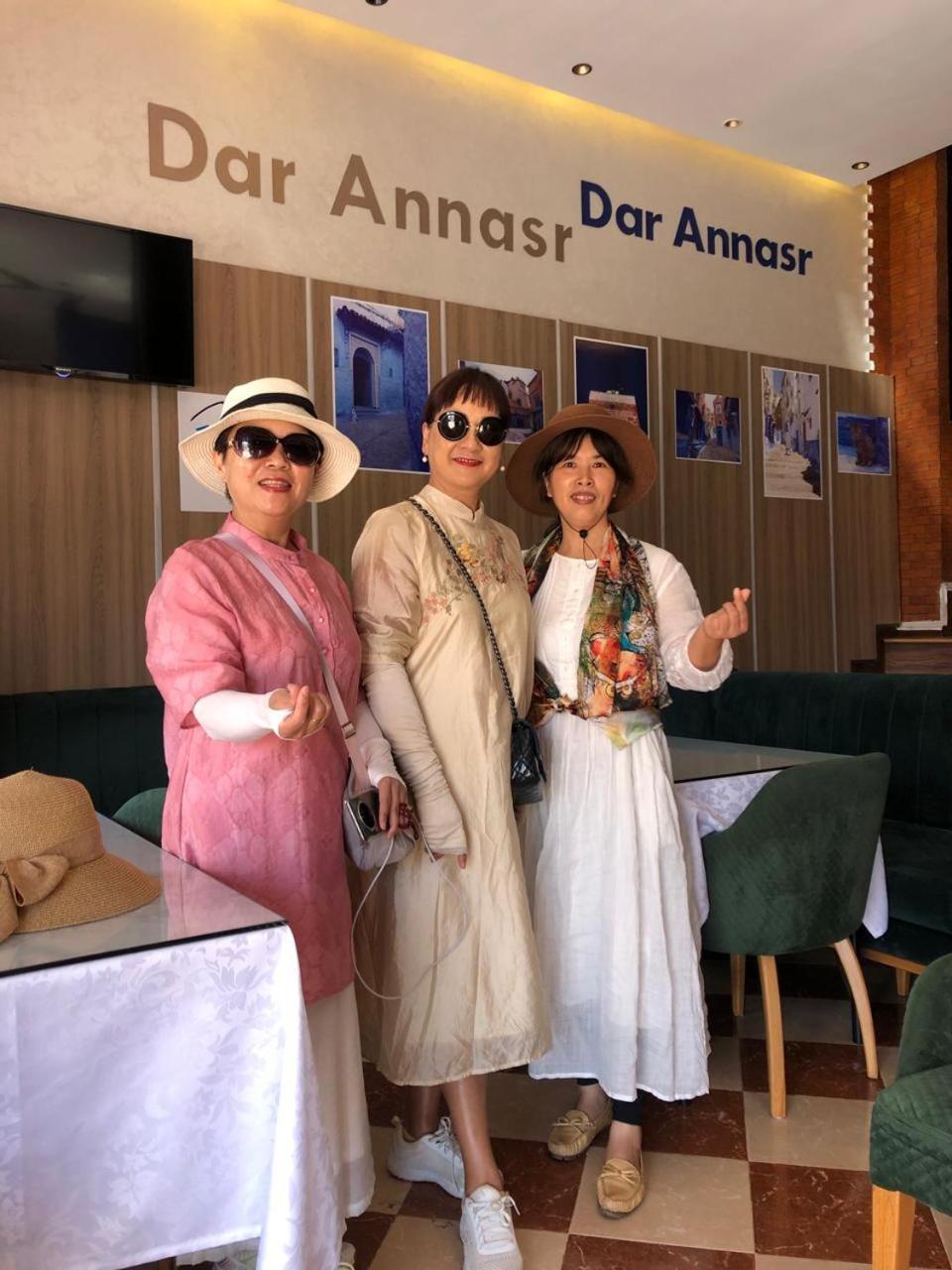 Hotel Dar Annasr Chefchaouen Extérieur photo